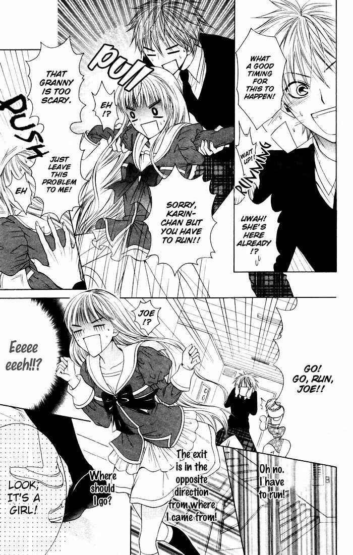 Page 28 Chapter 4 Danshi ing Girl!