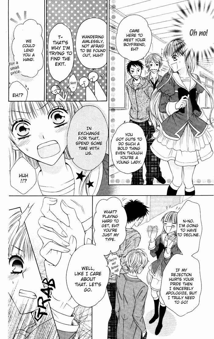 Page 29 Chapter 4 Danshi ing Girl!