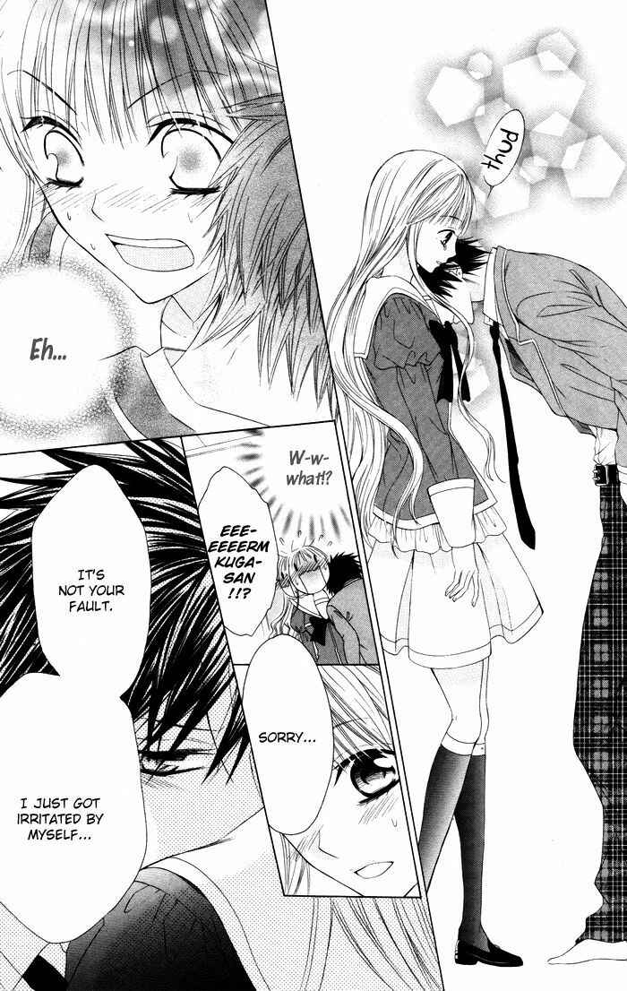Page 34 Chapter 4 Danshi ing Girl!