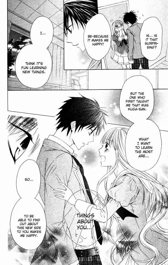 Page 37 Chapter 4 Danshi ing Girl!