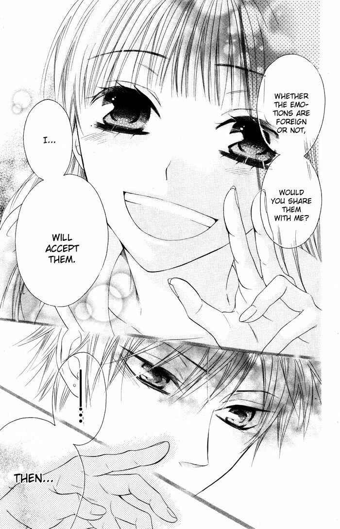 Page 38 Chapter 4 Danshi ing Girl!