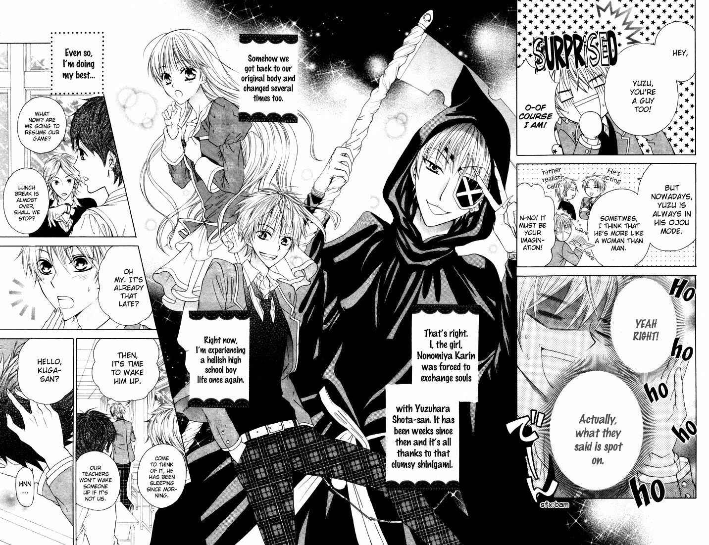 Page 4 Chapter 4 Danshi ing Girl!
