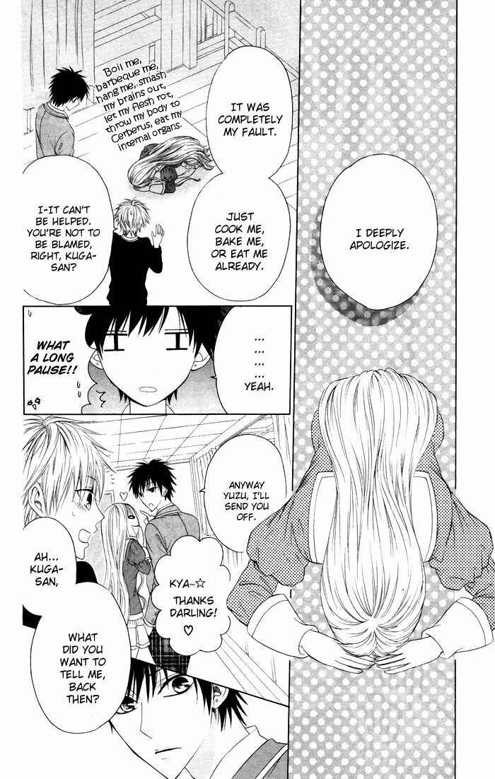 Page 41 Chapter 4 Danshi ing Girl!