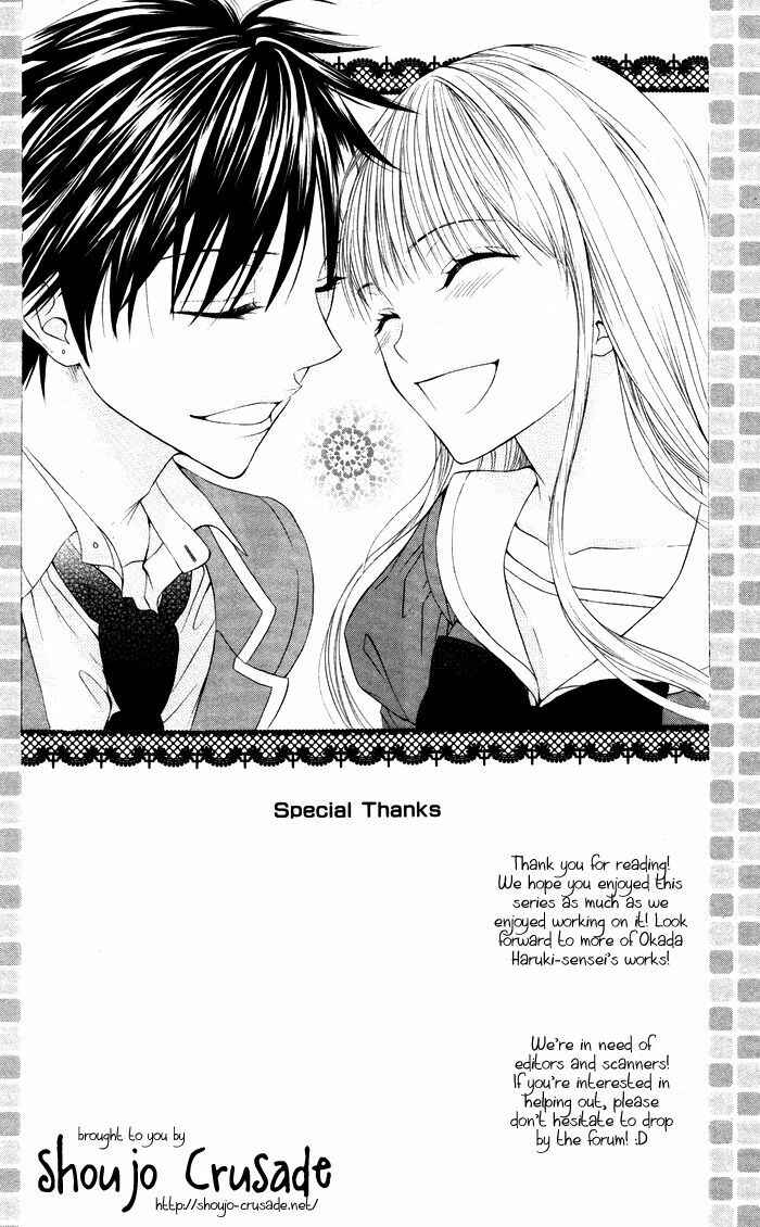 Page 55 Chapter 4 Danshi ing Girl!