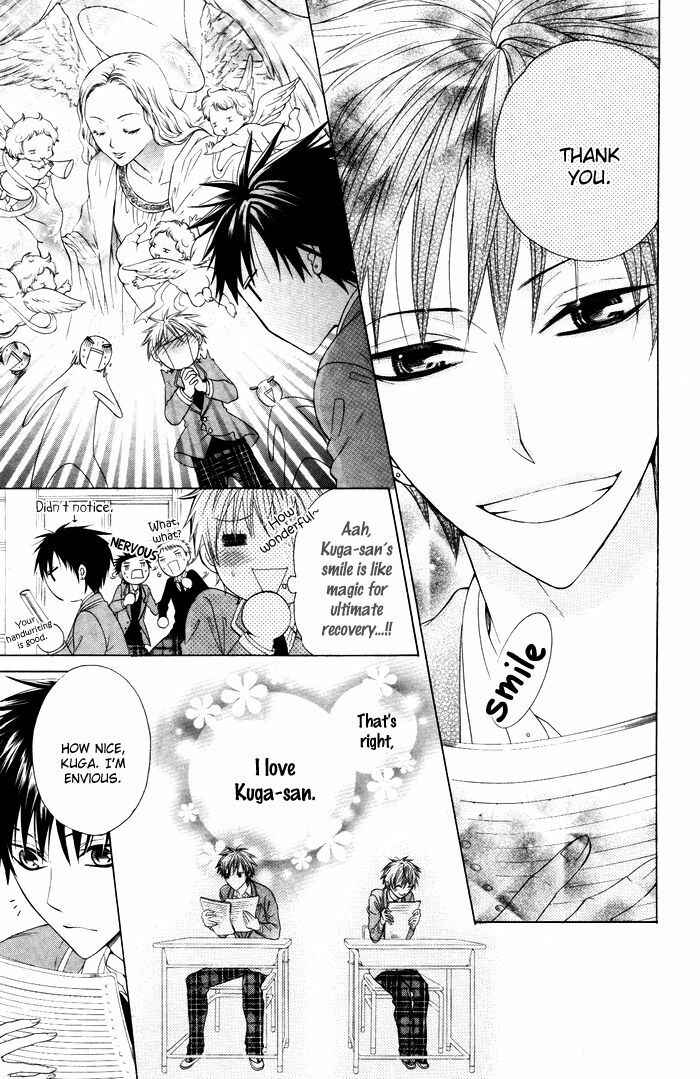 Page 6 Chapter 4 Danshi ing Girl!