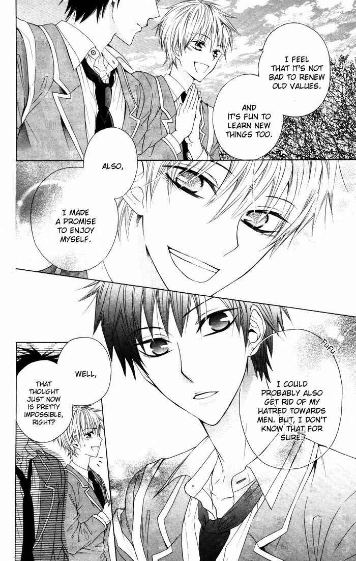 Page 9 Chapter 4 Danshi ing Girl!