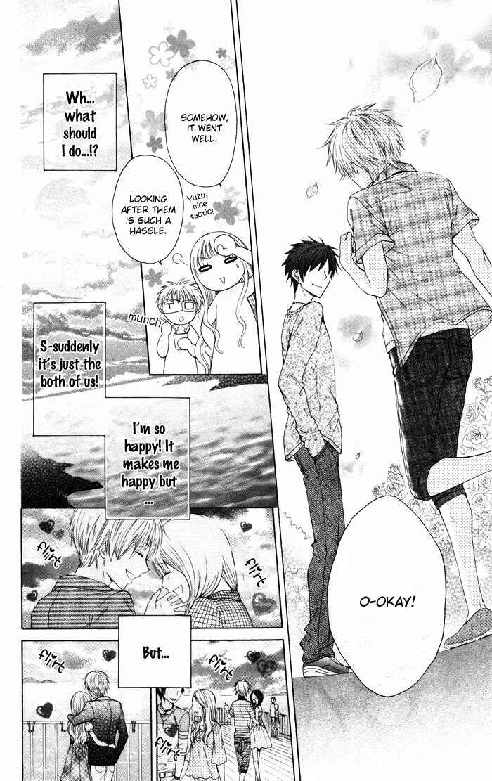 Page 14 Chapter 3 Danshi ing Girl!