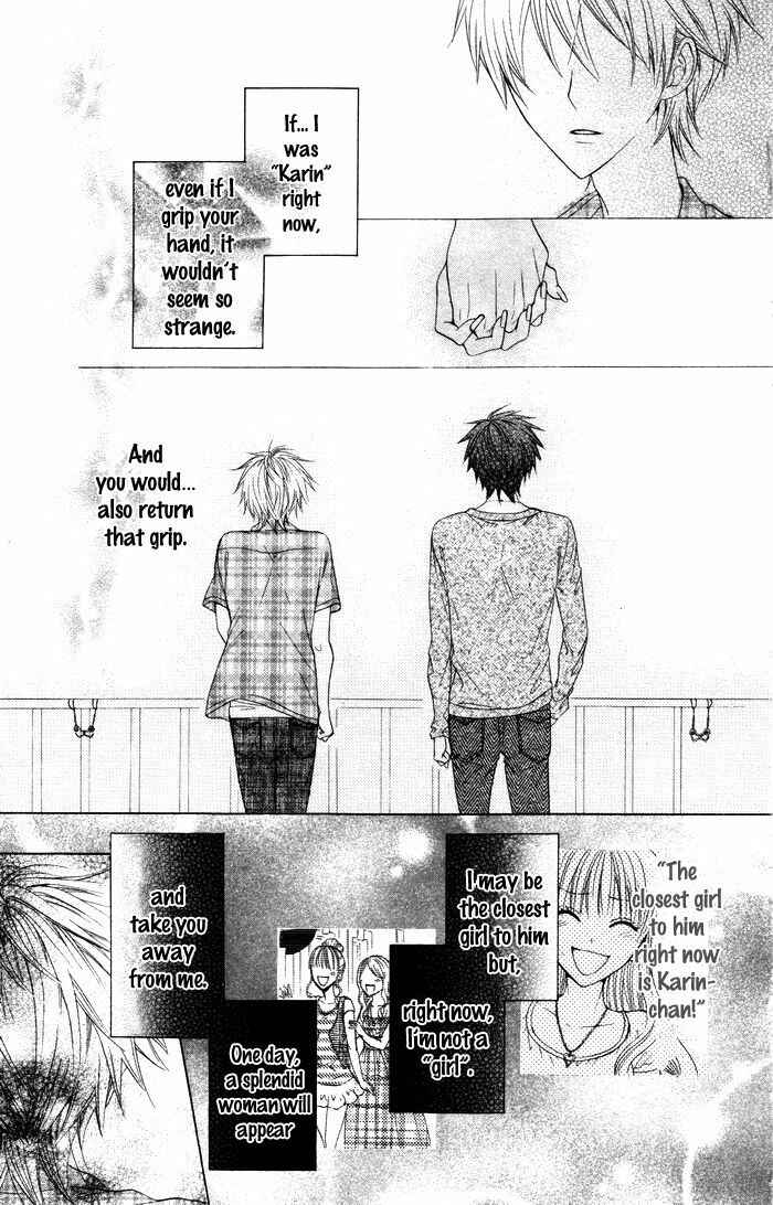 Page 19 Chapter 3 Danshi ing Girl!