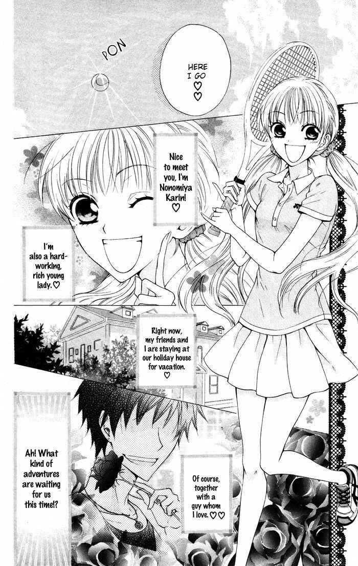 Page 2 Chapter 3 Danshi ing Girl!