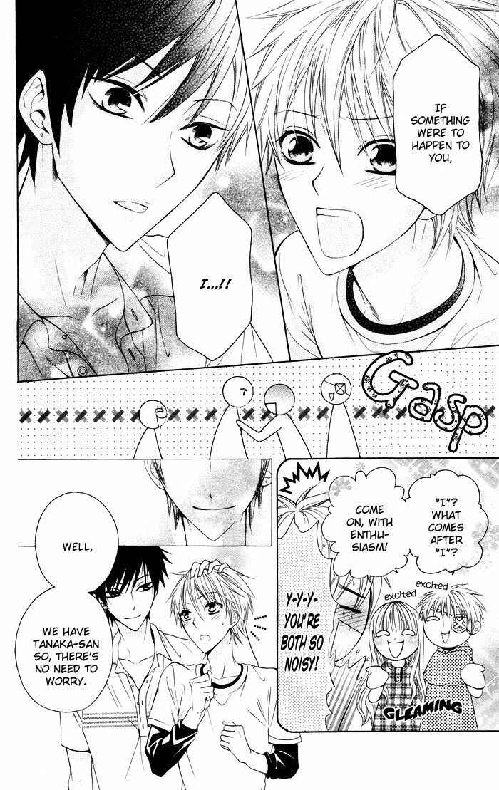 Page 26 Chapter 3 Danshi ing Girl!