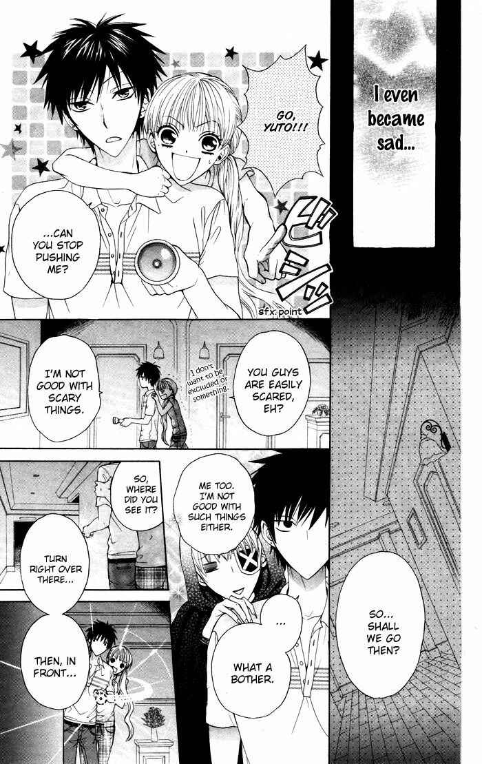 Page 29 Chapter 3 Danshi ing Girl!