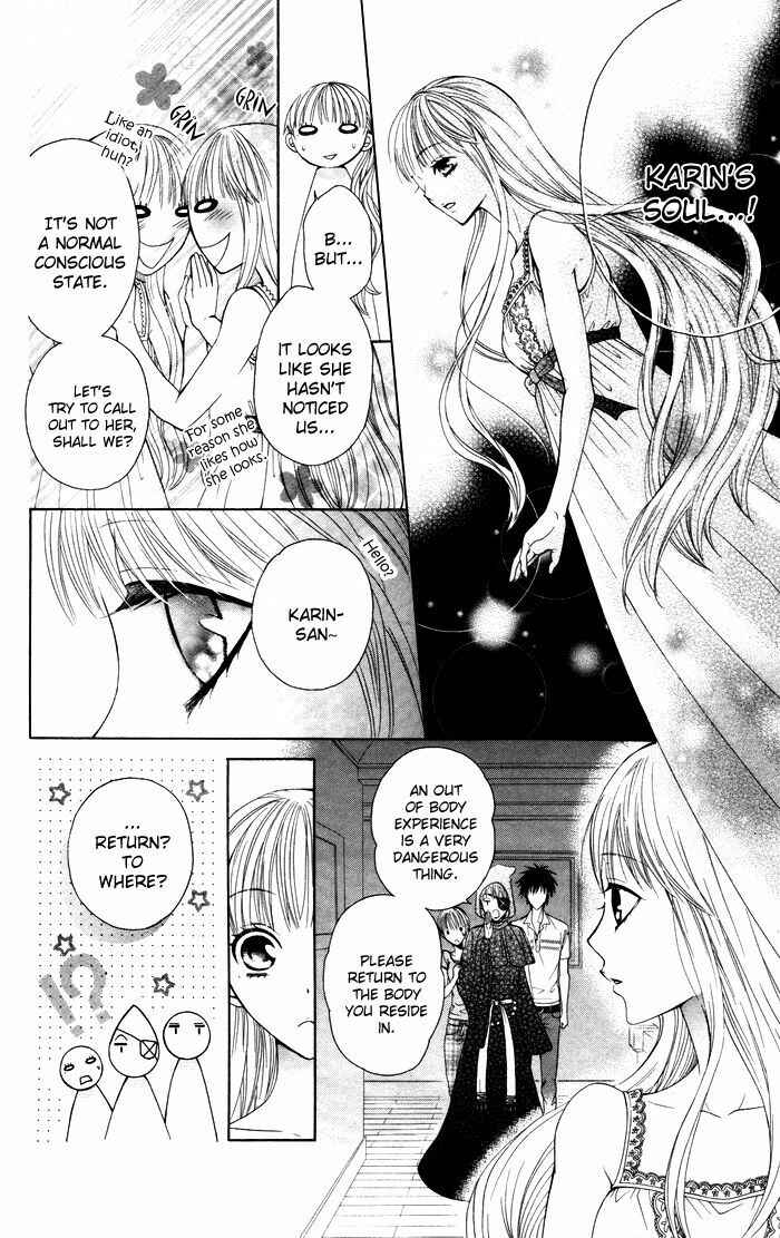 Page 31 Chapter 3 Danshi ing Girl!