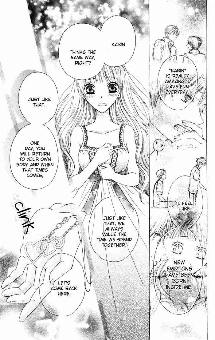 Page 36 Chapter 3 Danshi ing Girl!