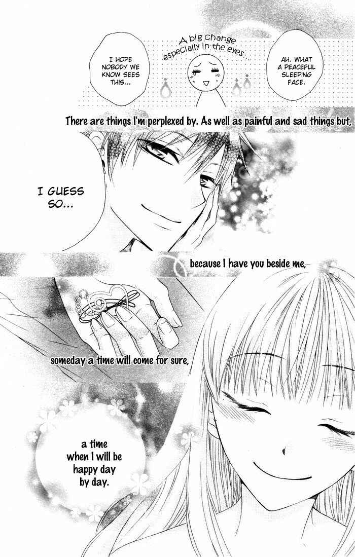 Page 41 Chapter 3 Danshi ing Girl!