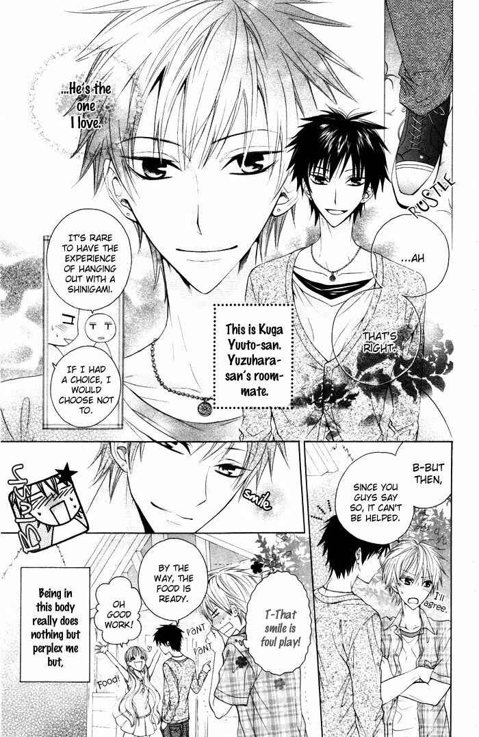 Page 5 Chapter 3 Danshi ing Girl!