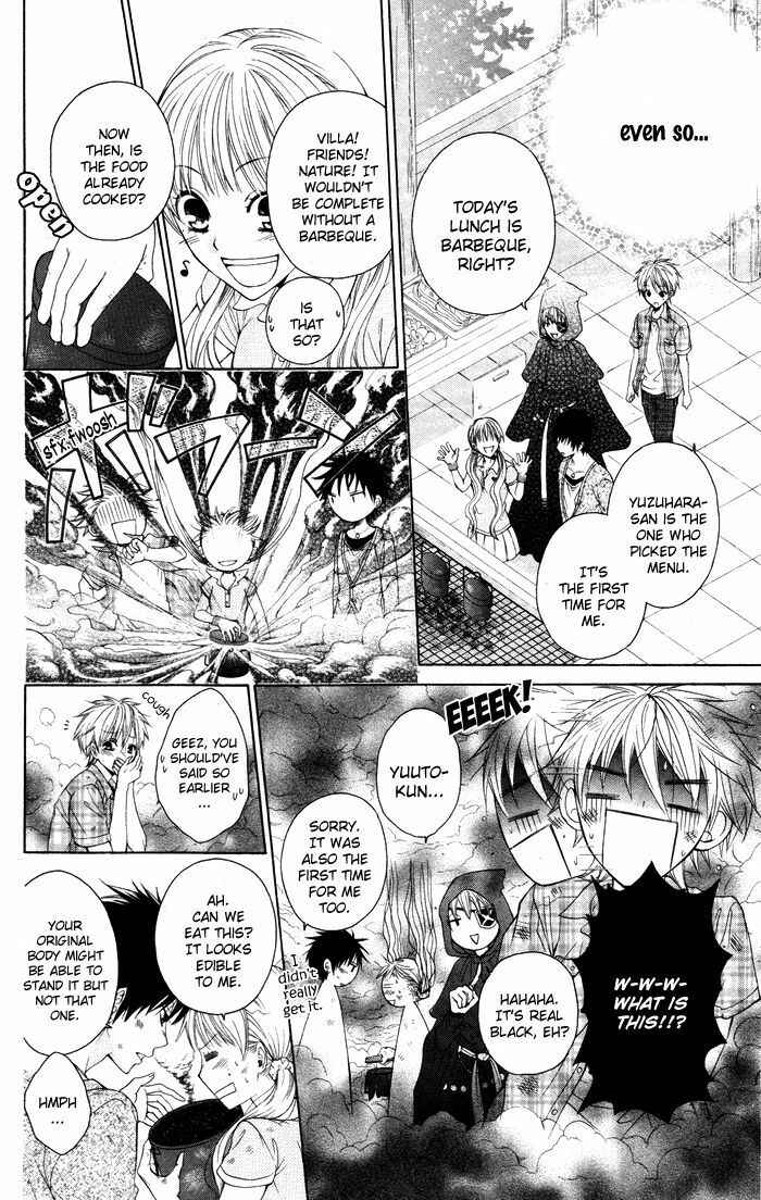 Page 6 Chapter 3 Danshi ing Girl!