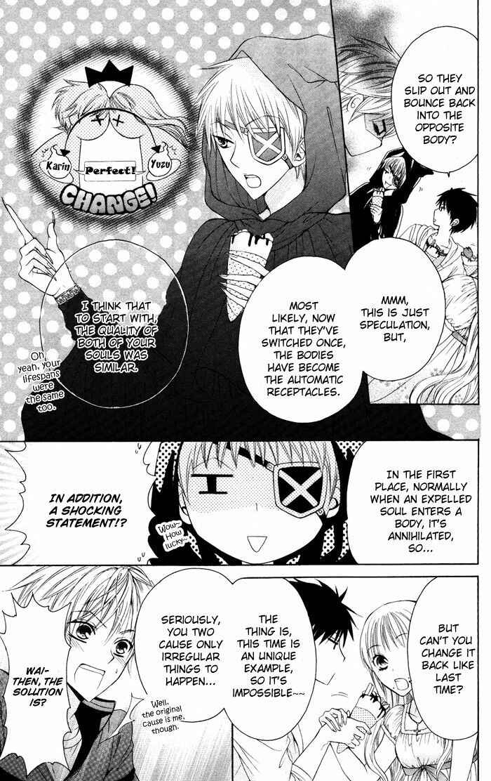 Page 11 Chapter 2 Danshi ing Girl!