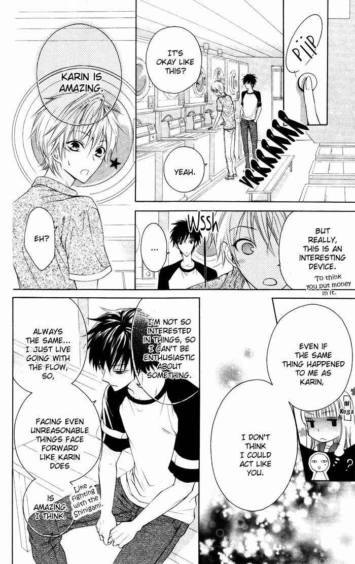 Page 22 Chapter 2 Danshi ing Girl!