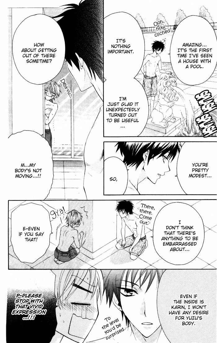 Page 26 Chapter 2 Danshi ing Girl!