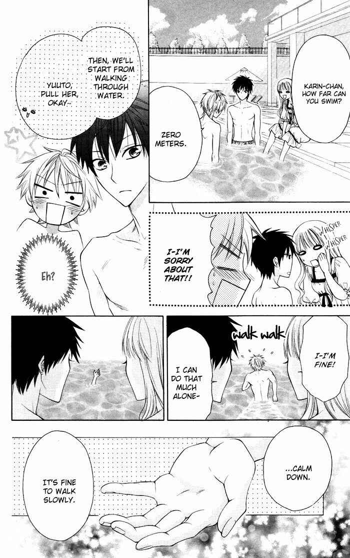 Page 30 Chapter 2 Danshi ing Girl!