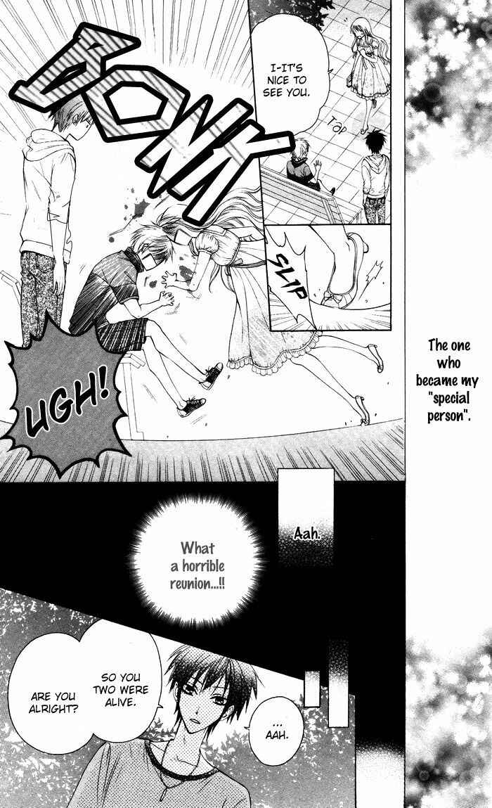 Page 7 Chapter 2 Danshi ing Girl!