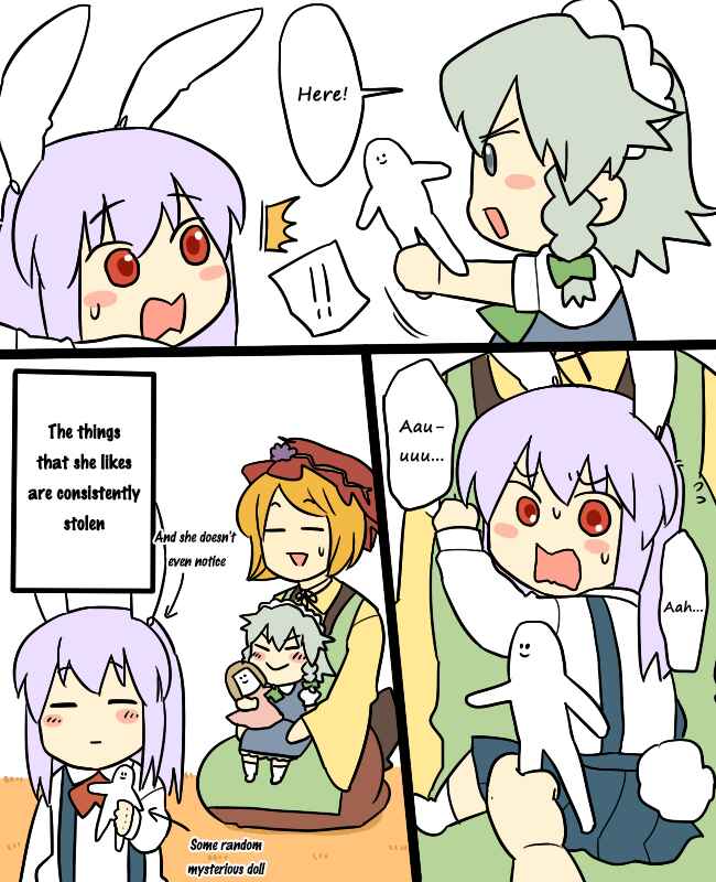 Page 6 Chapter 9.1 Touhou - Mamange (Doujinshi)