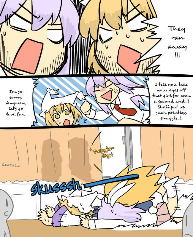 Page 10 Chapter 6 Touhou - Mamange (Doujinshi)