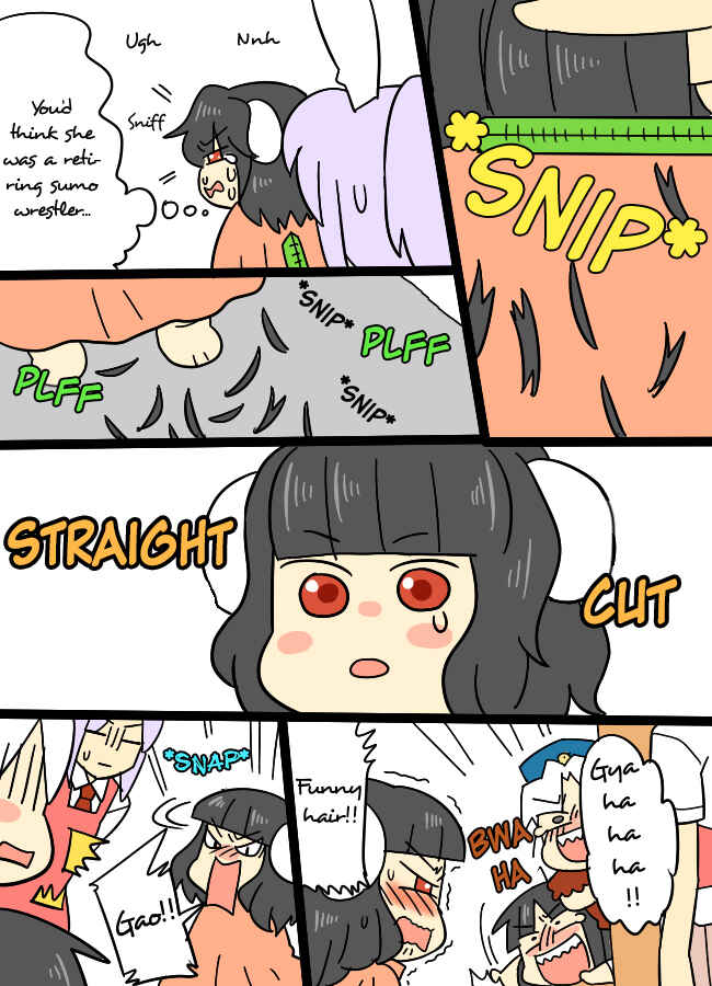 Page 4 Chapter 12 Touhou - Mamange (Doujinshi)