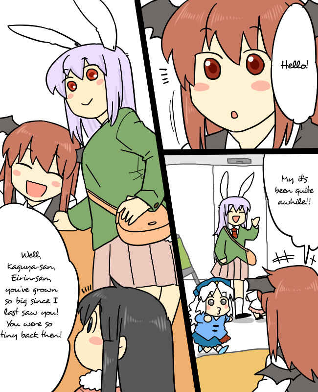 Page 4 Chapter 8 Touhou - Mamange (Doujinshi)