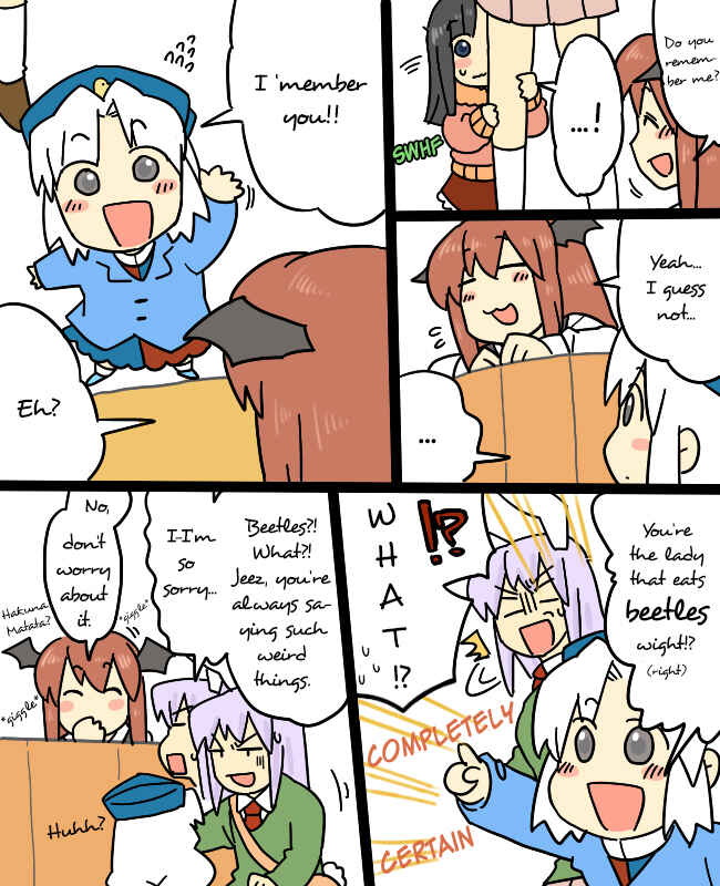 Page 5 Chapter 8 Touhou - Mamange (Doujinshi)