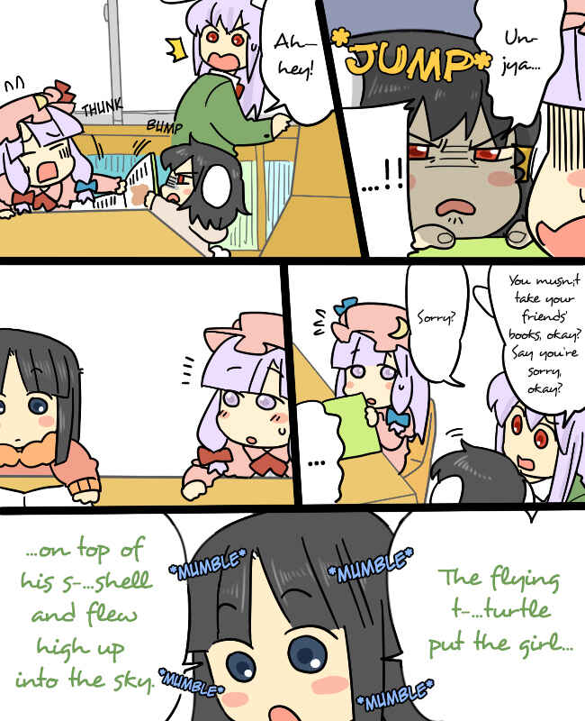 Page 8 Chapter 8 Touhou - Mamange (Doujinshi)