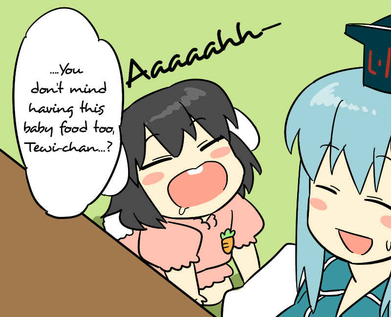 Page 5 Chapter 6.5 Touhou - Mamange (Doujinshi)