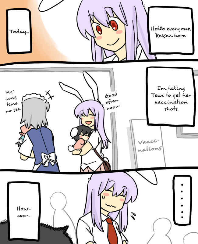 Page 2 Chapter 5 Touhou - Mamange (Doujinshi)