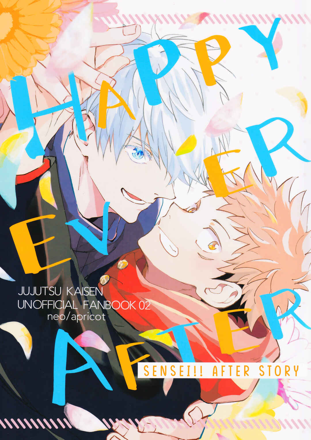 Page 1 Chapter Unknown_1152 Jujutsu Kaisen - HAPPY EVER AFTER (Doujinshi)