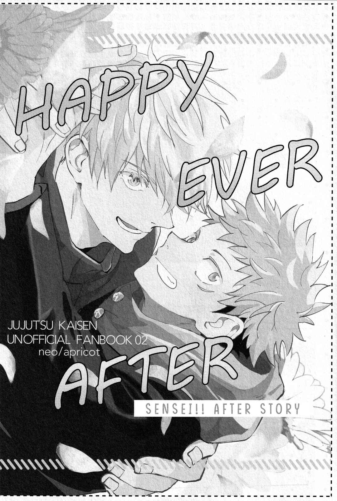 Page 2 Chapter Unknown_1152 Jujutsu Kaisen - HAPPY EVER AFTER (Doujinshi)