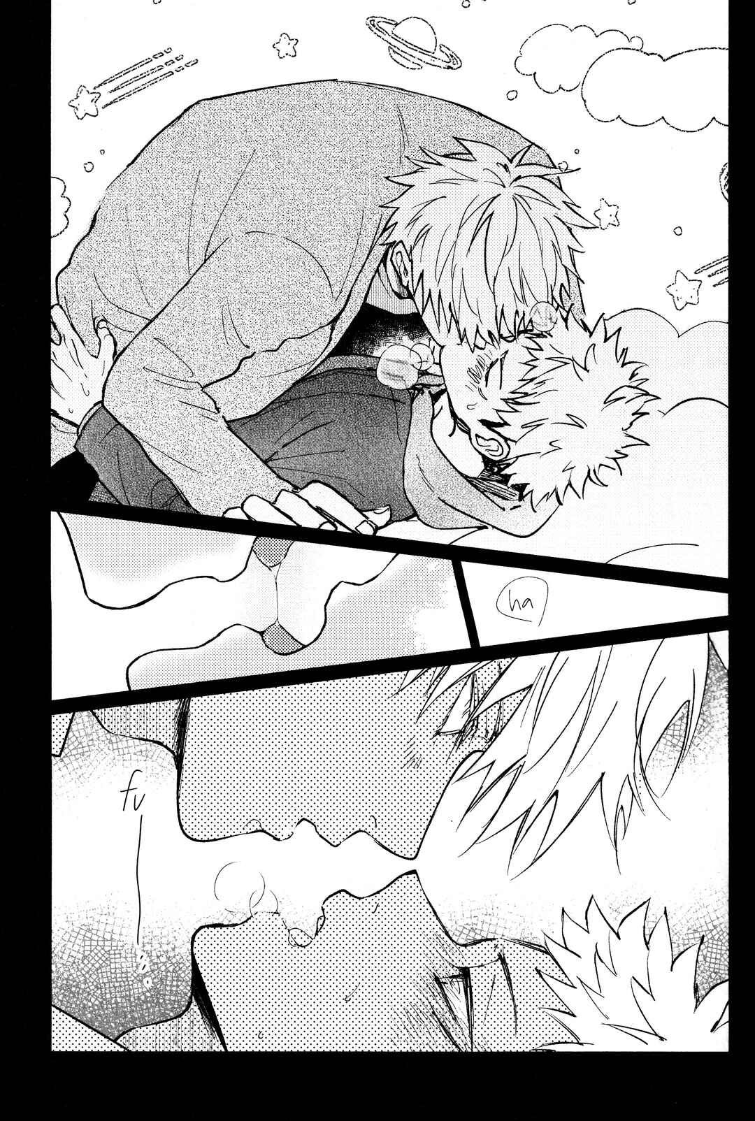Page 22 Chapter Unknown_1152 Jujutsu Kaisen - HAPPY EVER AFTER (Doujinshi)