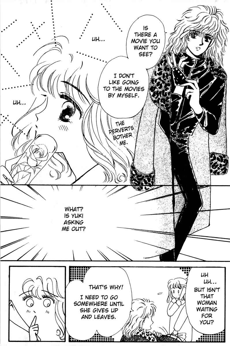 Page 15 Chapter 4 Lets Stay Together Forever