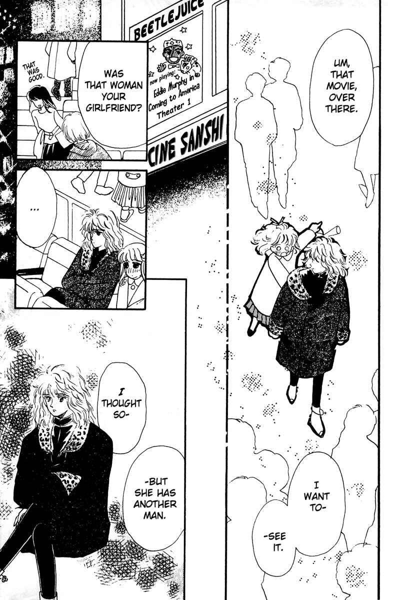 Page 19 Chapter 4 Lets Stay Together Forever