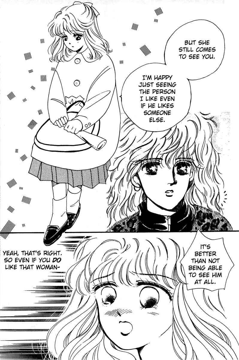Page 21 Chapter 4 Lets Stay Together Forever