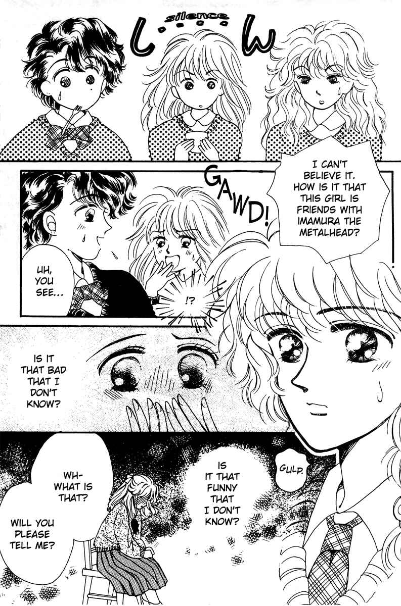 Page 33 Chapter 4 Lets Stay Together Forever