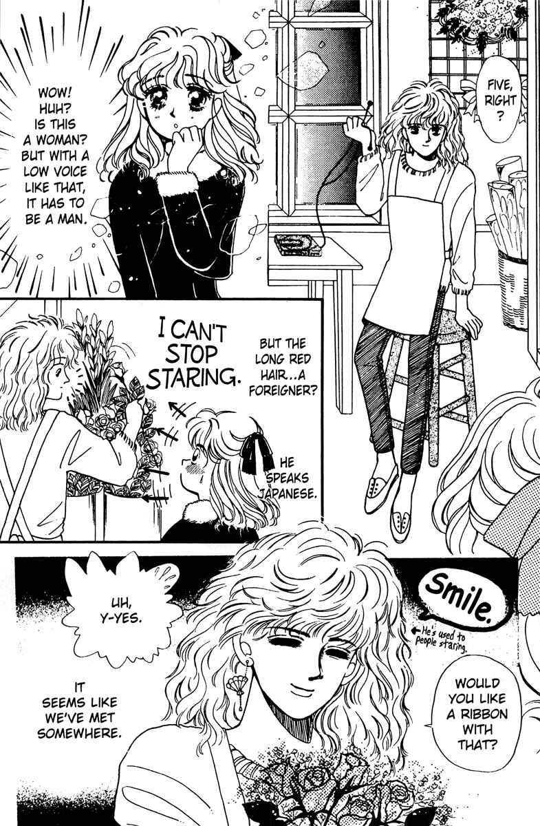 Page 4 Chapter 4 Lets Stay Together Forever