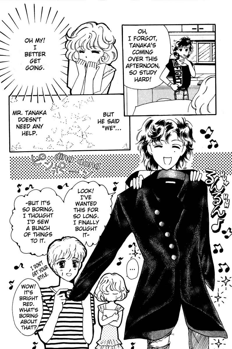 Page 14 Chapter 3 Lets Stay Together Forever