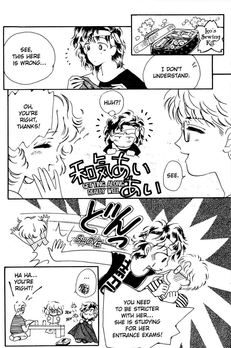 Page 16 Chapter 3 Lets Stay Together Forever