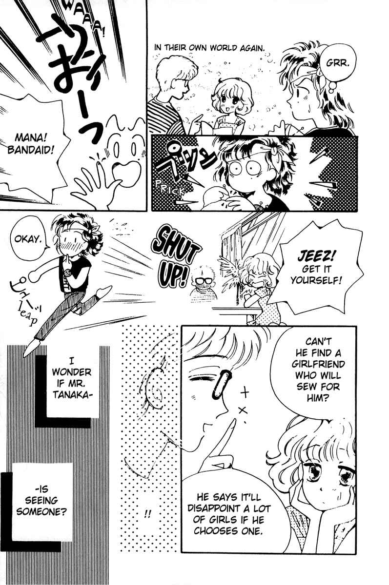 Page 17 Chapter 3 Lets Stay Together Forever