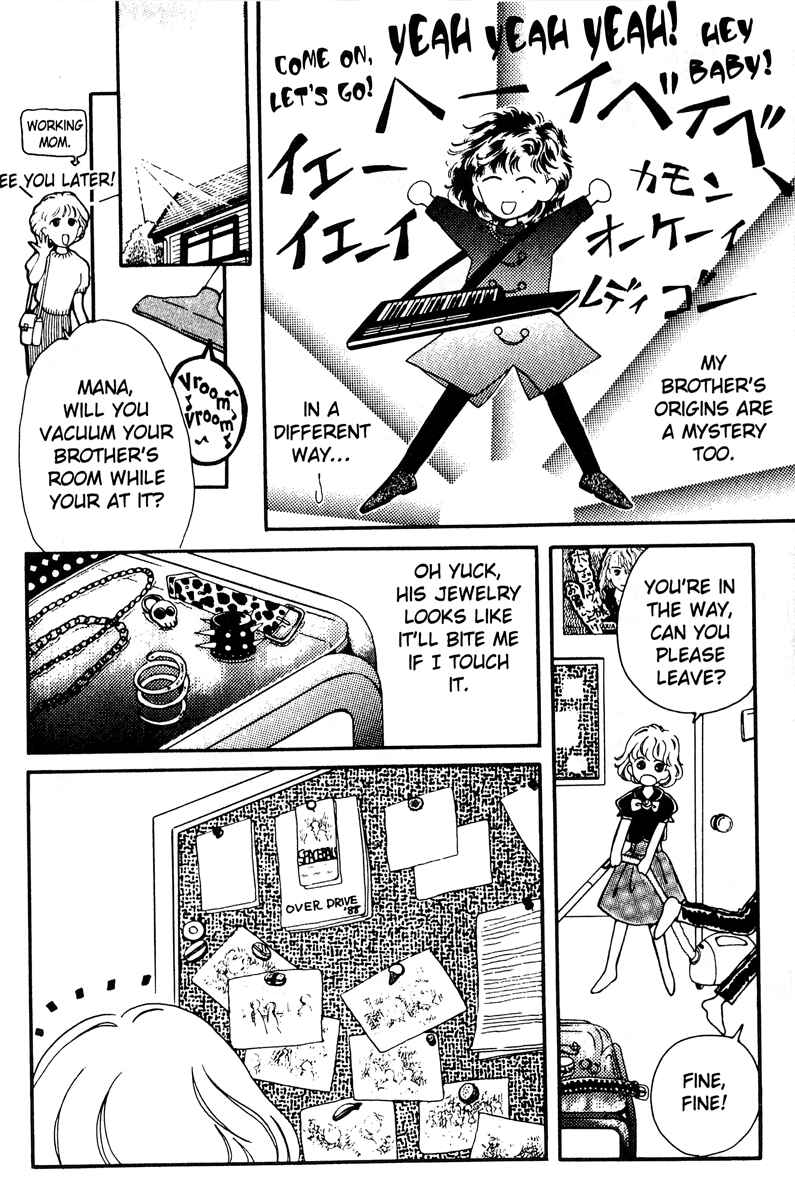 Page 20 Chapter 3 Lets Stay Together Forever