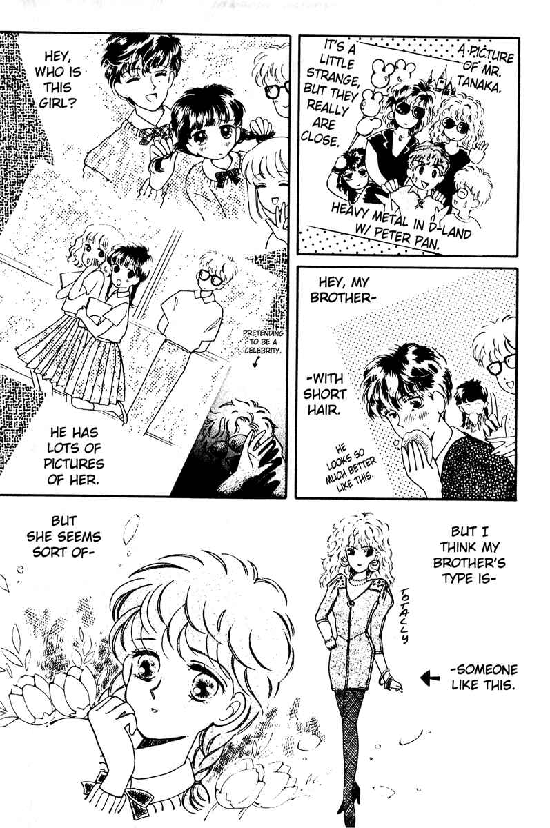 Page 21 Chapter 3 Lets Stay Together Forever