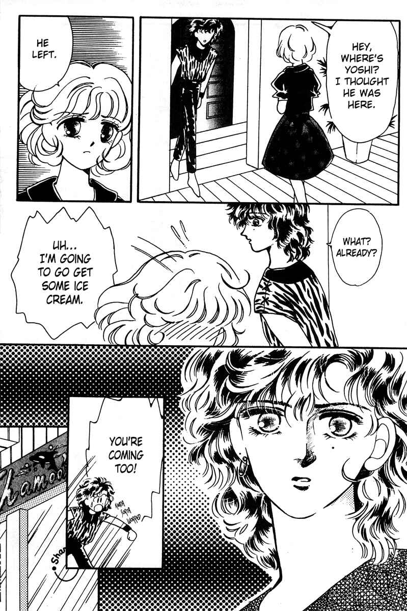 Page 27 Chapter 3 Lets Stay Together Forever