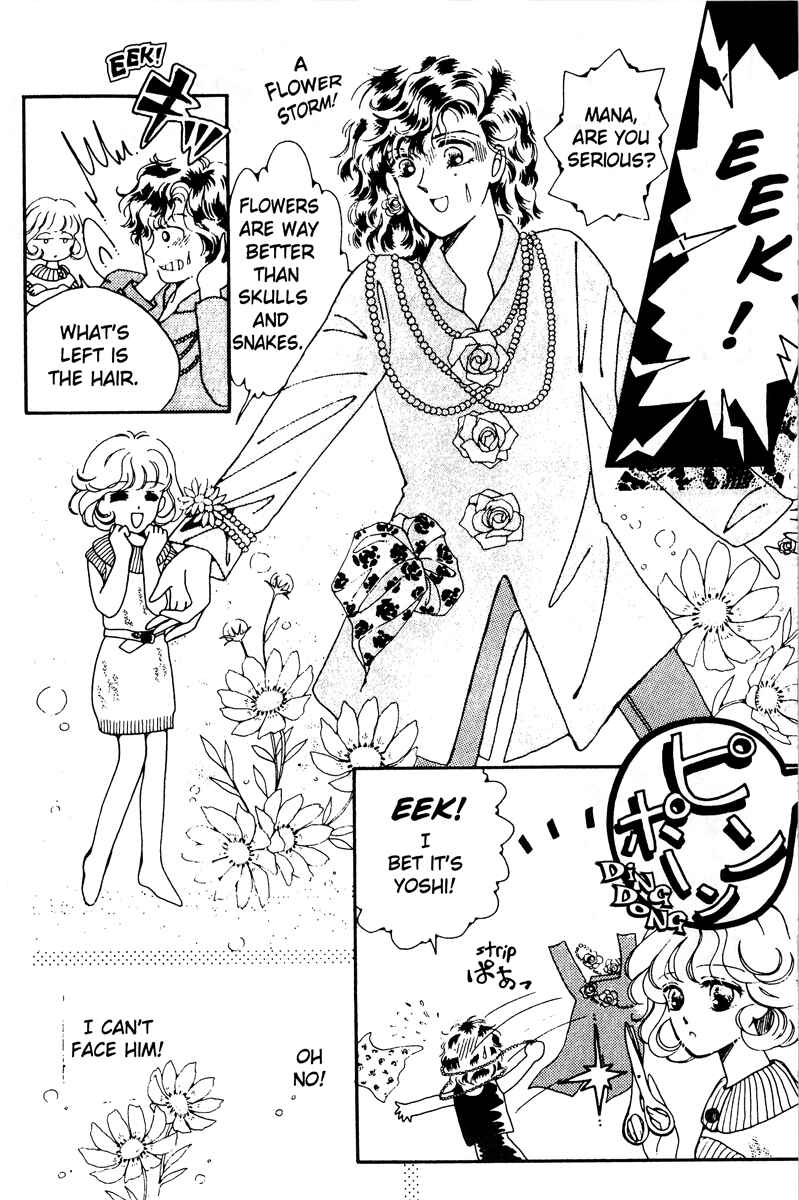 Page 36 Chapter 3 Lets Stay Together Forever