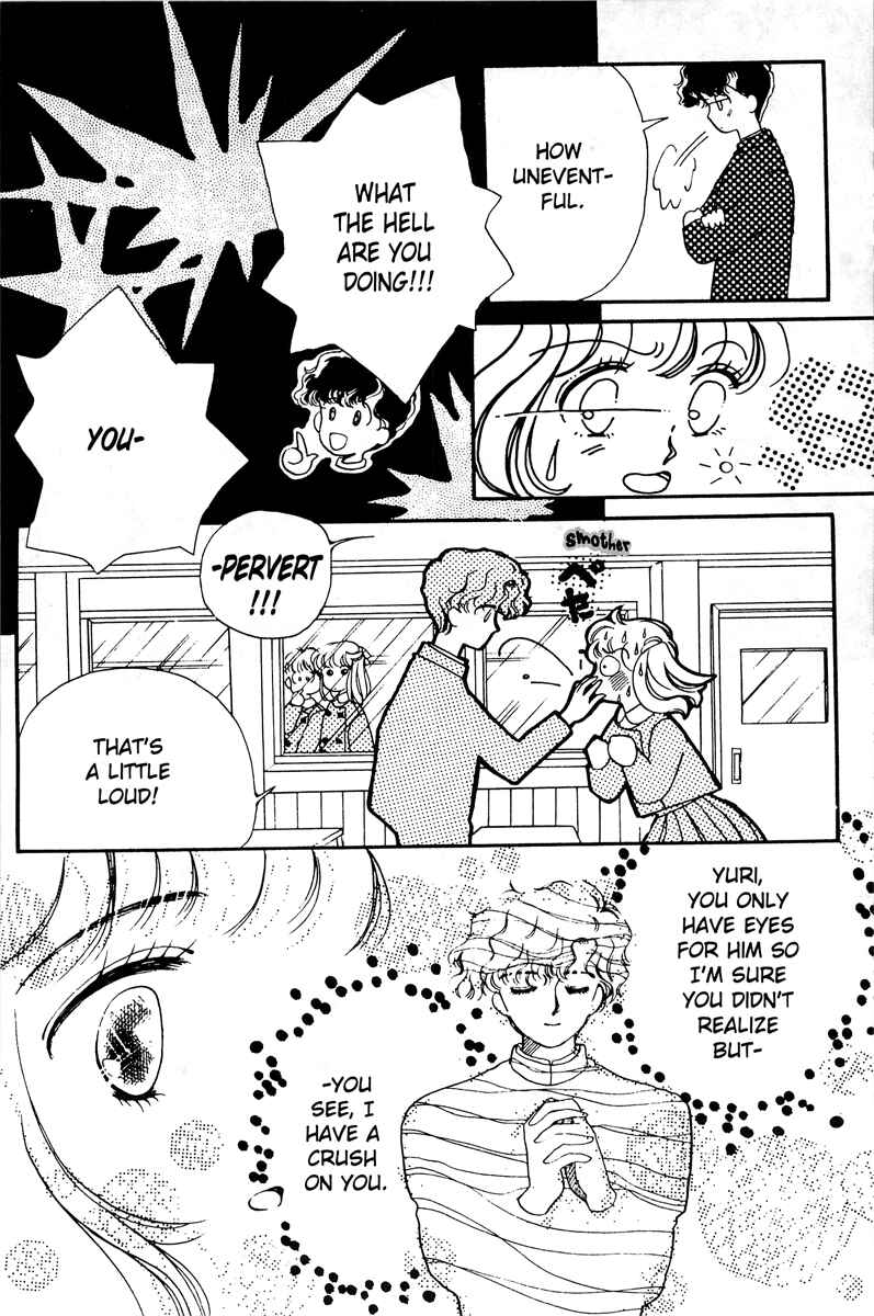Page 12 Chapter 5 Lets Stay Together Forever