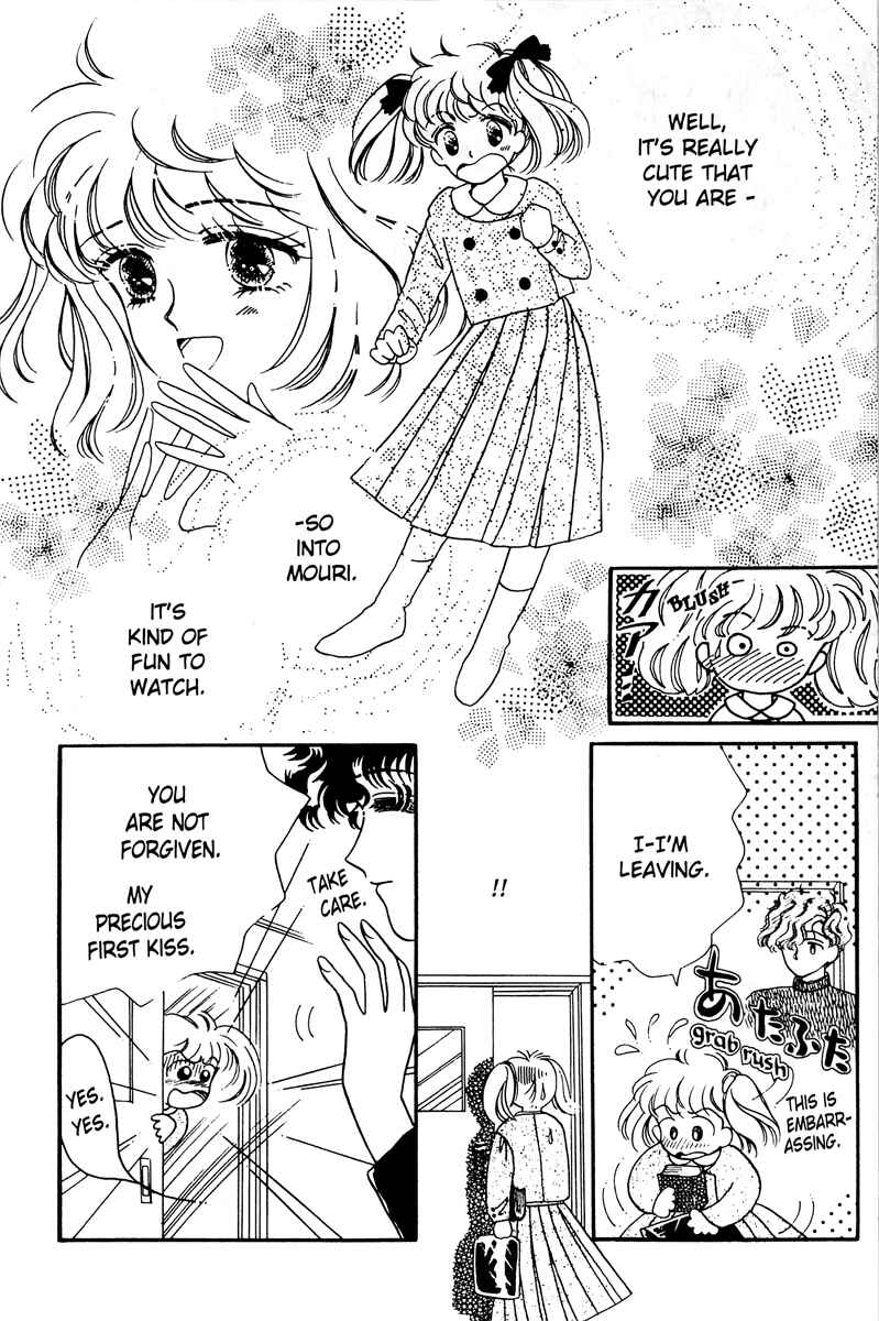Page 14 Chapter 5 Lets Stay Together Forever